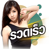 ic deposit withdraw ic deposit withdraw